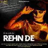 Shilu Boy - Rehn De - Single